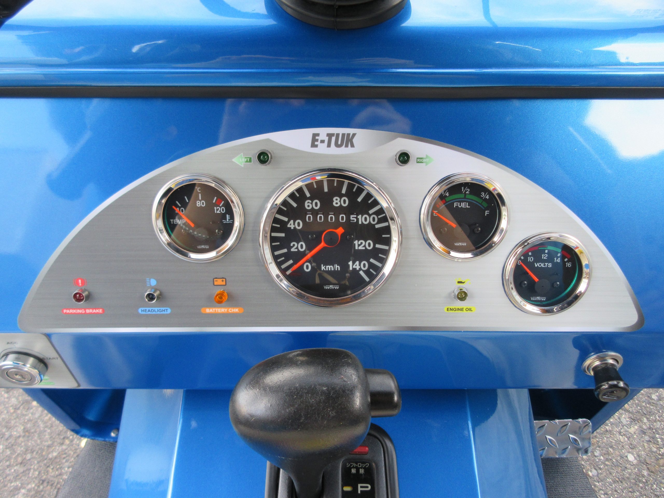 トゥクトゥク　ETM