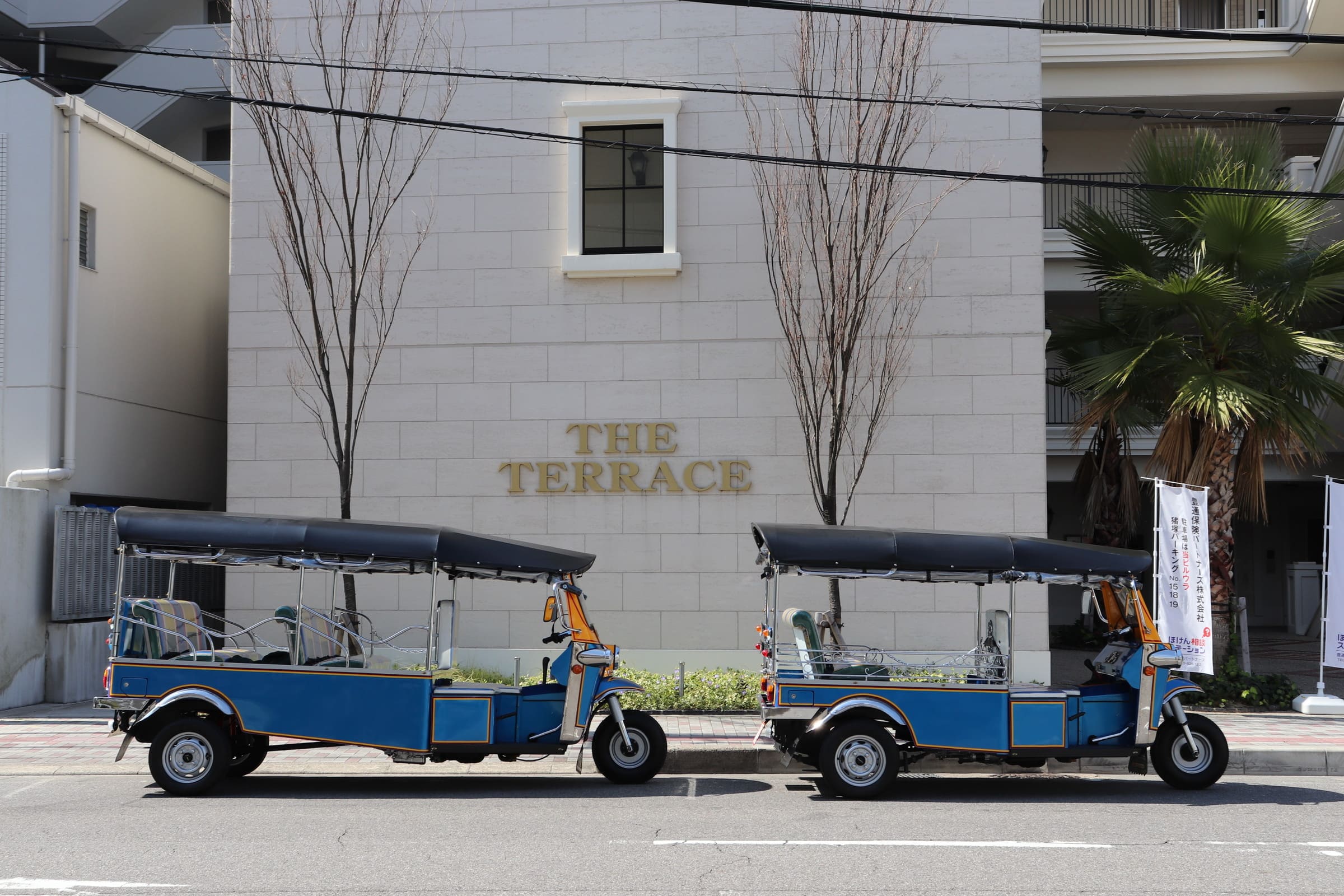 TUKTUK（トゥクトゥク）輸入元・販売・中古は全国対応の大阪府大阪市浪速区E-TUKへ｜小浦石油株式会社