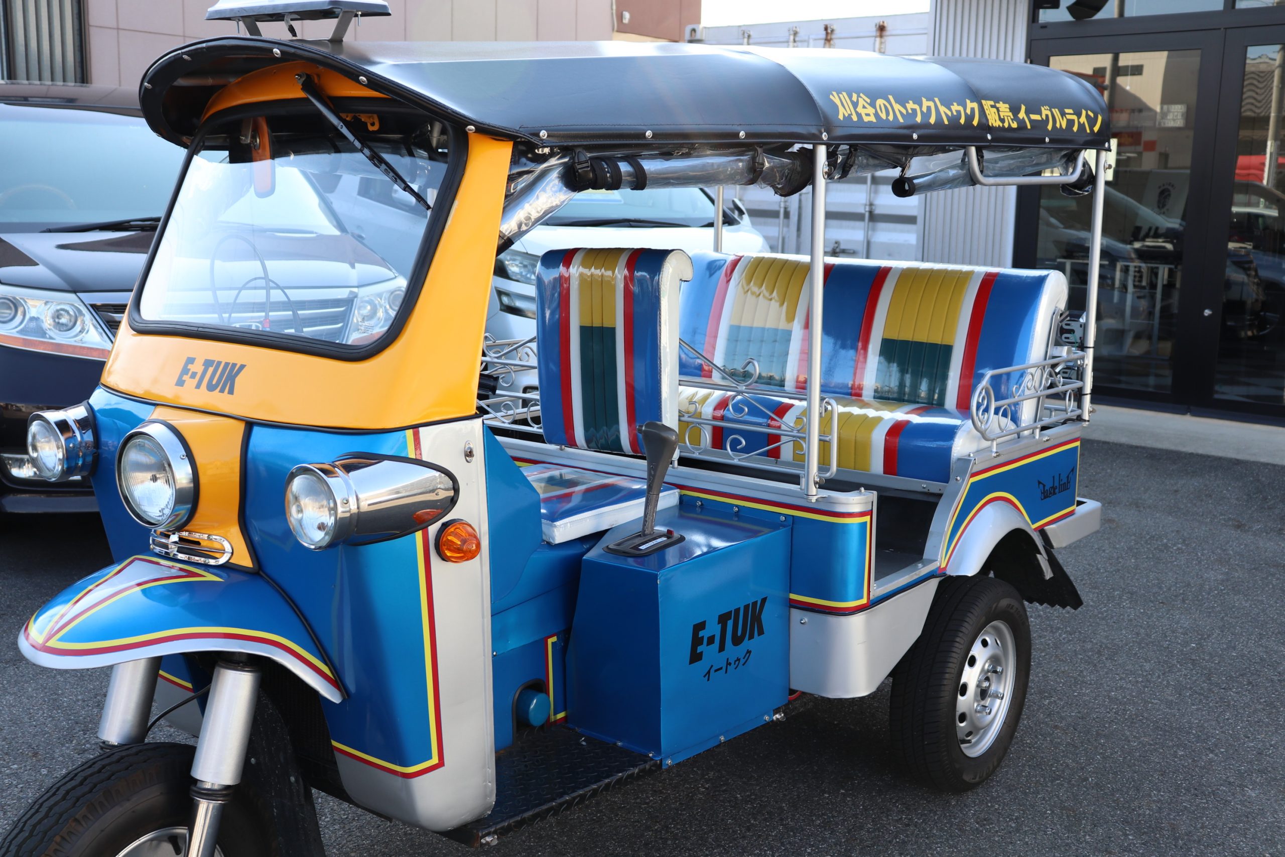 インフォメーション E Tuk Tuktuk トゥクトゥク 輸入元 販売 中古 全国対応 愛知県刈谷市