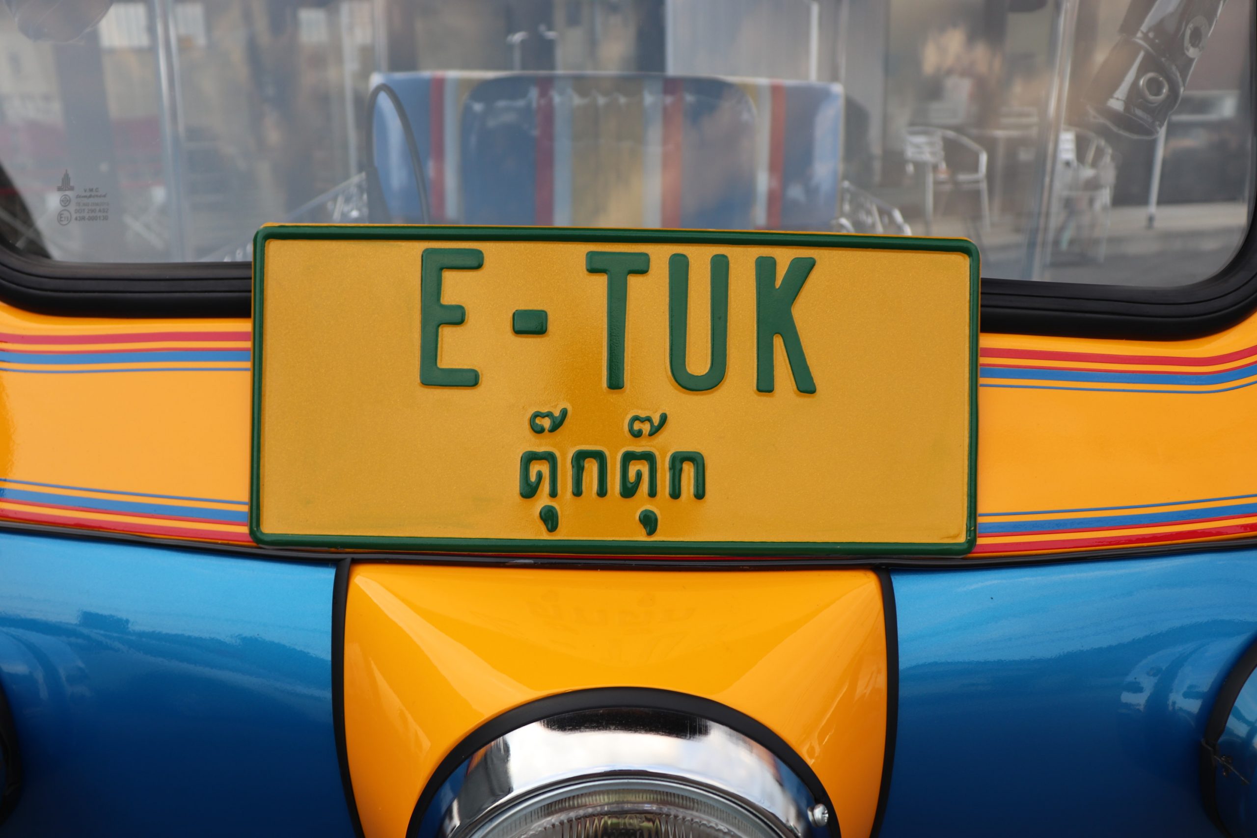 タイナンバープレートのご紹介｜E-TUK ～TUKTUK（トゥクトゥク